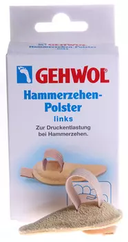 GEHWOL Подушка под пальцы ног № 0, левая 1 шт