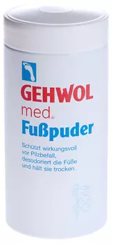 GEHWOL Пудра геволь-мед / GEHWOL med 100 гр