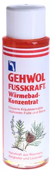GEHWOL Ванна согревающая 150 мл