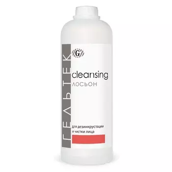 ГЕЛЬТЕК Лосьон для дезинкрустации и чистки лица / Cleansing 1000 г