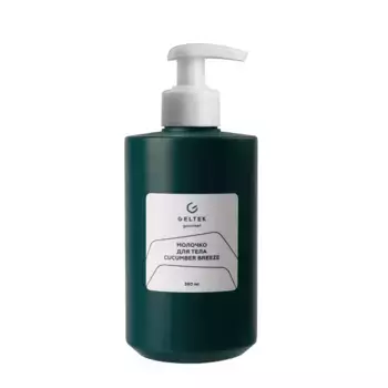 ГЕЛЬТЕК Молочко для тела, Cucumber Breeze / Gourmet 390 мл