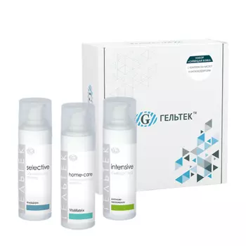 ГЕЛЬТЕК Набор косметики №8, сияющая кожа с комплексом кислот и антиоксидантами