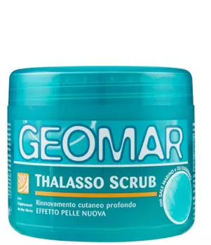 GEOMAR Скраб-талассо для тела 600 г