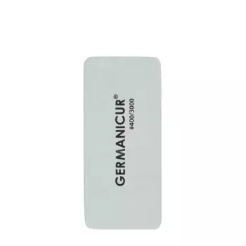 GERMANICUR Баф полировочный для маникюра 400/3000 / GERMANICUR
