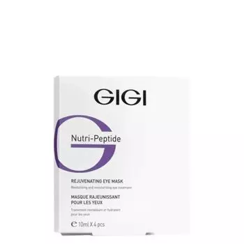 GIGI Маска-контур пептидная для век / Nutri-Peptide Eye Contur Mask 4*10 мл