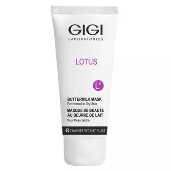 GIGI Маска молочная для лица / LOTUS BEAUTY Mask Buter milk 75 мл