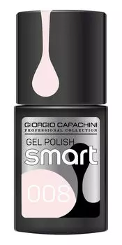 GIORGIO CAPACHINI 008 гель-лак универсальный для ногтей / SMART 11 мл