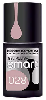 GIORGIO CAPACHINI 028 гель-лак универсальный для ногтей / SMART 11 мл