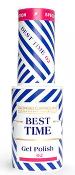 GIORGIO CAPACHINI 02 гель-лак трехфазный для ногтей / BEST TIME 8 мл