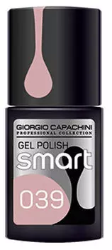 GIORGIO CAPACHINI 039 гель-лак универсальный для ногтей / SMART 11 мл