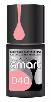 GIORGIO CAPACHINI 040 гель-лак универсальный для ногтей / SMART 11 мл