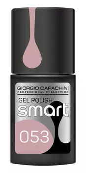 GIORGIO CAPACHINI 053 гель-лак универсальный для ногтей / SMART 11 мл