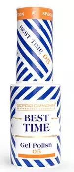GIORGIO CAPACHINI 05 гель-лак трехфазный для ногтей / BEST TIME 8 мл