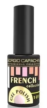 GIORGIO CAPACHINI 101 гель-лак трехфазный для ногтей / French 7 мл