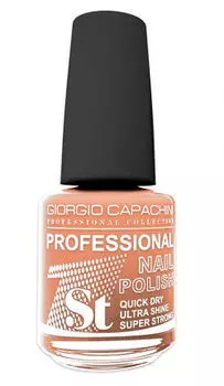 GIORGIO CAPACHINI 117 лак для ногтей / 1-st Professional 16 мл
