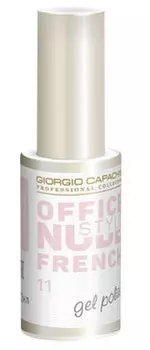 GIORGIO CAPACHINI 11 гель-лак для ногтей / French OFFICE NUDE STYLE 12 мл