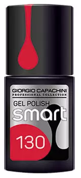 GIORGIO CAPACHINI 130 гель-лак универсальный для ногтей / SMART 11 мл