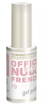 GIORGIO CAPACHINI 19 гель-лак для ногтей / French OFFICE NUDE STYLE 12 мл