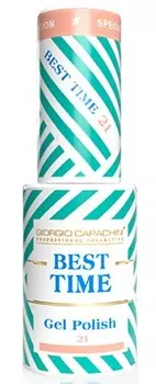 GIORGIO CAPACHINI 21 гель-лак трехфазный для ногтей / BEST TIME 8 мл