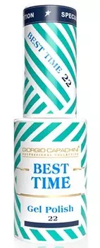 GIORGIO CAPACHINI 22 гель-лак трехфазный для ногтей / BEST TIME 8 мл