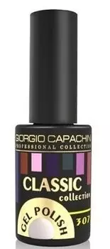 GIORGIO CAPACHINI 307 гель-лак трехфазный для ногтей / Classic 7 мл