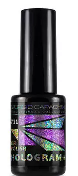 GIORGIO CAPACHINI 711 гель-лак трехфазный голографический для ногтей / HOLOGRAM+ 7 мл