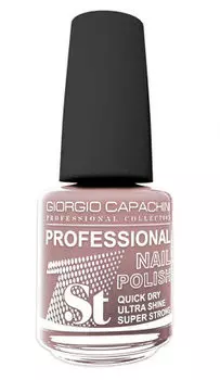 GIORGIO CAPACHINI 75 лак для ногтей / 1-st Professional 16 мл