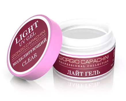 GIORGIO CAPACHINI Гель-лайт для моделирования ногтей, прозрачный 14 мл