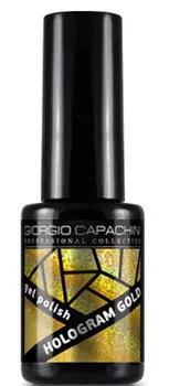 GIORGIO CAPACHINI Гель-лак трехфазный для ногтей / HOLOGRAM GOLD 7 мл