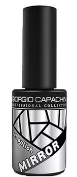 GIORGIO CAPACHINI Гель-лак трехфазный для ногтей / MIRROR 7 мл