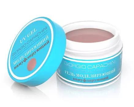 GIORGIO CAPACHINI Гель моделирующий для камуфляжа №01 14 мл