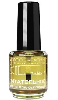 GIORGIO CAPACHINI Масло питательное для кутикулы, банан 16 мл