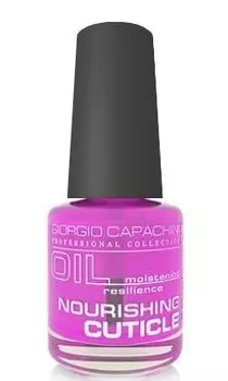 GIORGIO CAPACHINI Масло питательное для кутикулы, виноград 16 мл