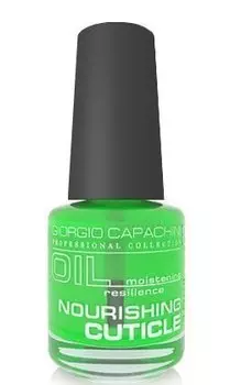 GIORGIO CAPACHINI Масло питательное для кутикулы, яблоко 16 мл