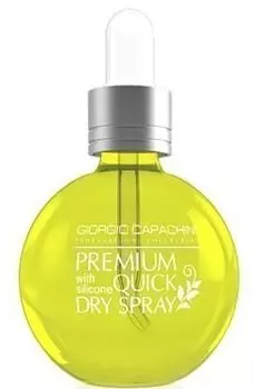 GIORGIO CAPACHINI Масло питательное для кутикулы, апельсин 75 мл