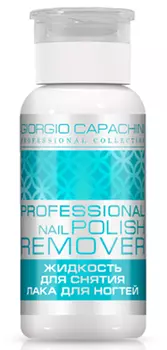 GIORGIO CAPACHINI Жидкость без ацетона для снятия лака / Professional 200 мл