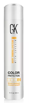 GKHAIR (GLOBAL КЕRATIN) Кондиционер увлажняющий с защитой цвета волос / Moisturizing Conditioner Color Protection 300 мл