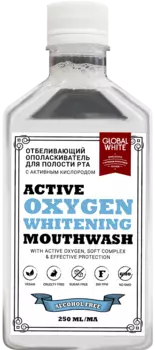 GLOBAL WHITE Ополаскиватель отбеливающий, активный кислород 250 мл