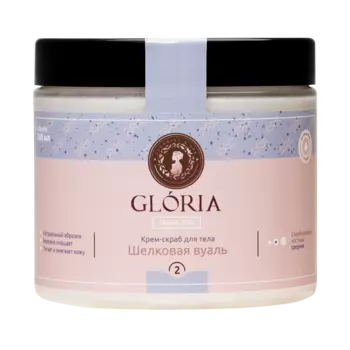 GLORIA Крем-скраб для тела Шелковая вуаль 200 мл