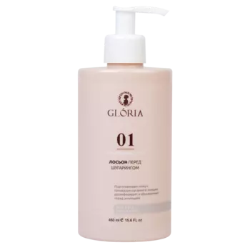 GLORIA Лосьон перед шугарингом 460 мл