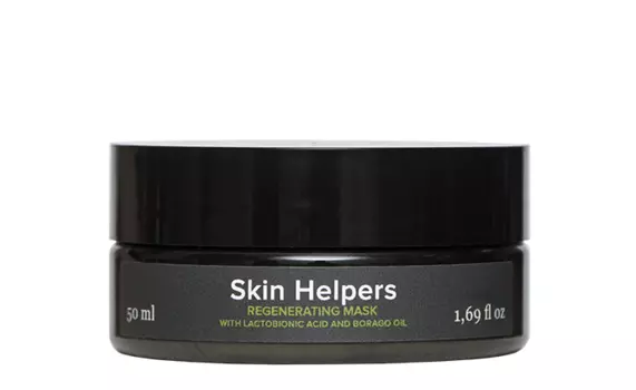 GLORIA Маска регенерирующая с лактобионовой кислотой и маслом бораго / Botanix. Skin Helpers 50 мл