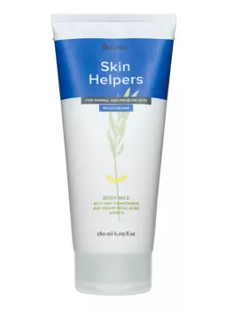 GLORIA Молочко для тела с компонентами NMF и себорегулирующими агентами / Botanix Skin Helpers 180 мл