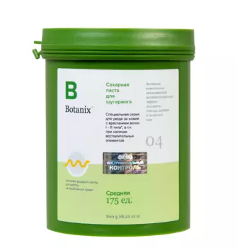 GLORIA Паста сахарная средняя для шугаринга / Botanix 800 г
