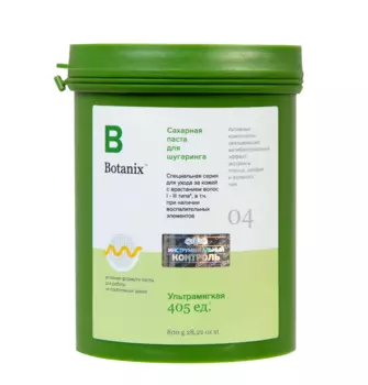 GLORIA Паста сахарная ультрамягкая для шугаринга / Botanix 800 г