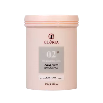 GLORIA Скраб перед шугарингом 370 г