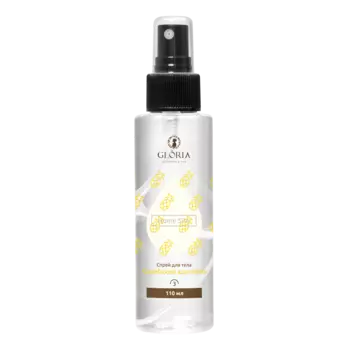 GLORIA Спрей для тела Карибский коктейль 110 мл