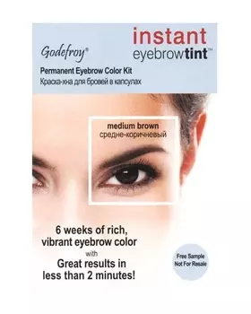 GODEFROY Краска-хна в капсулах для бровей с эффектом татуажа, коричневый / Eyebrow Tint Medium Brown 1 шт