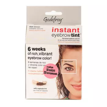 GODEFROY Краска-тинт профессиональная в капсулах для бровей, темно-коричневый / Eyebrow Tint Dark Brown 10 капсул