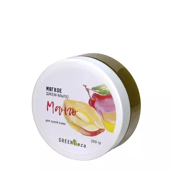GREEN ERA Джем-мыло Манго 200 гр