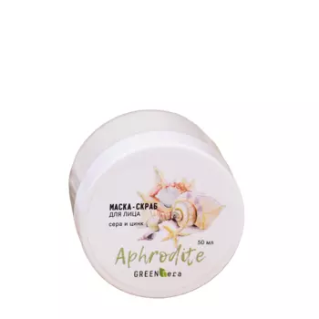 GREEN ERA Маска-скраб глиняная для проблемной кожи лица Сера и цинк 50 гр